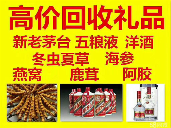 卫滨案例展示