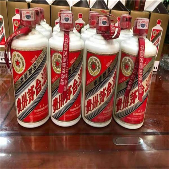 卫滨临沂莒南茅台老酒回收价格哪里回收(附近上门回收茅台酒）?